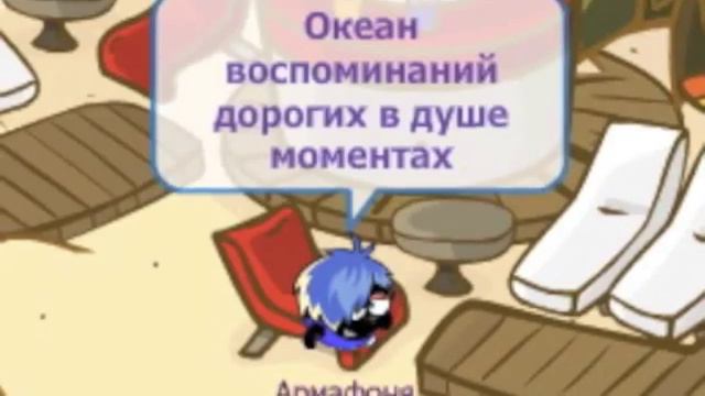 Друзья - это такие люди... смотреть онлайн