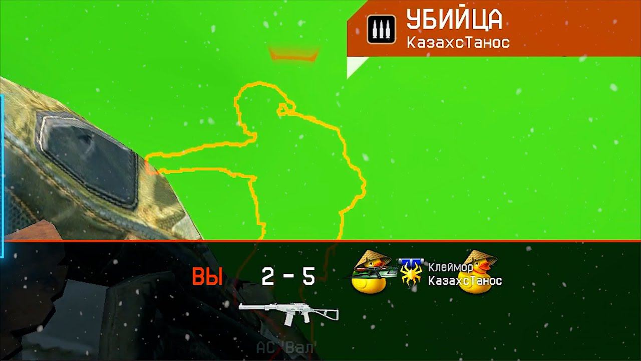 НОВЫЙ ГОД - НОВЫЕ ЧИТЕРЫ! смотреть онлайн