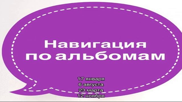 Карандаши для глаз
Отзывы на карандаш для глаз - как им пользоваться смотреть онлайн