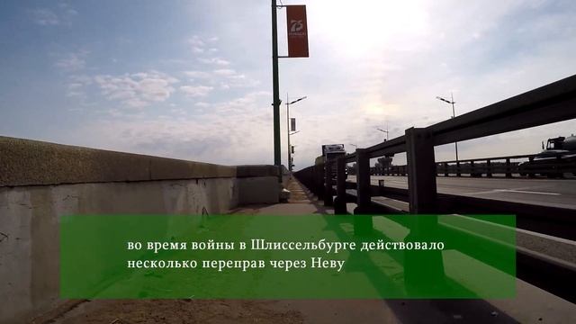 река Нева. Берег правый, берег левый смотреть онлайн