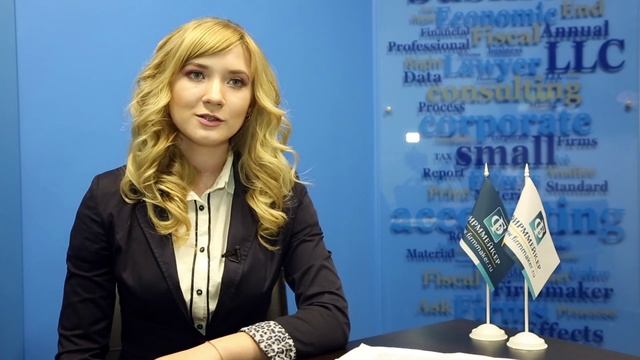 Выездная налоговая проверка: как проводят | Firmmaker смотреть онлайн