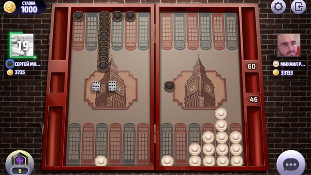 играть в нарды онлайн , play backgammon online смотреть онлайн