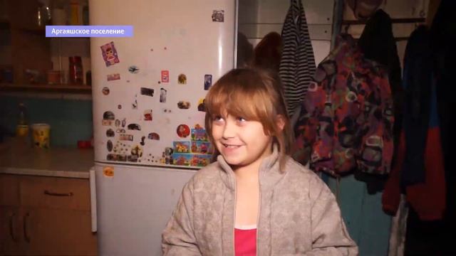 «Стань Дедом Морозом». День второй смотреть онлайн
