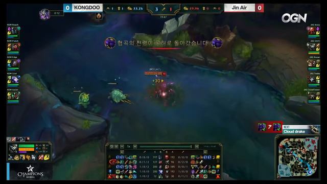 League Of Legends — Kongdoo Monster vs Jin Air Green Wings LCK Spring Split 2017 Game 1 смотреть онлайн