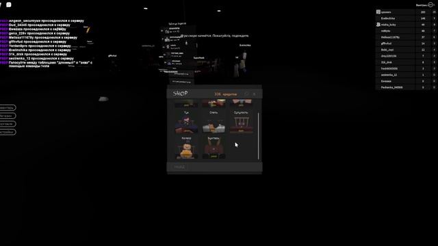 играем с другом в Breaking Point "дрались за сало" смотреть онлайн