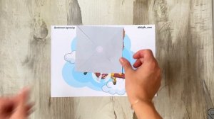 Дыхательные тренажёры игры для речевого дыхания из бумаги, для детей, шаблоны, развитие речи детям
