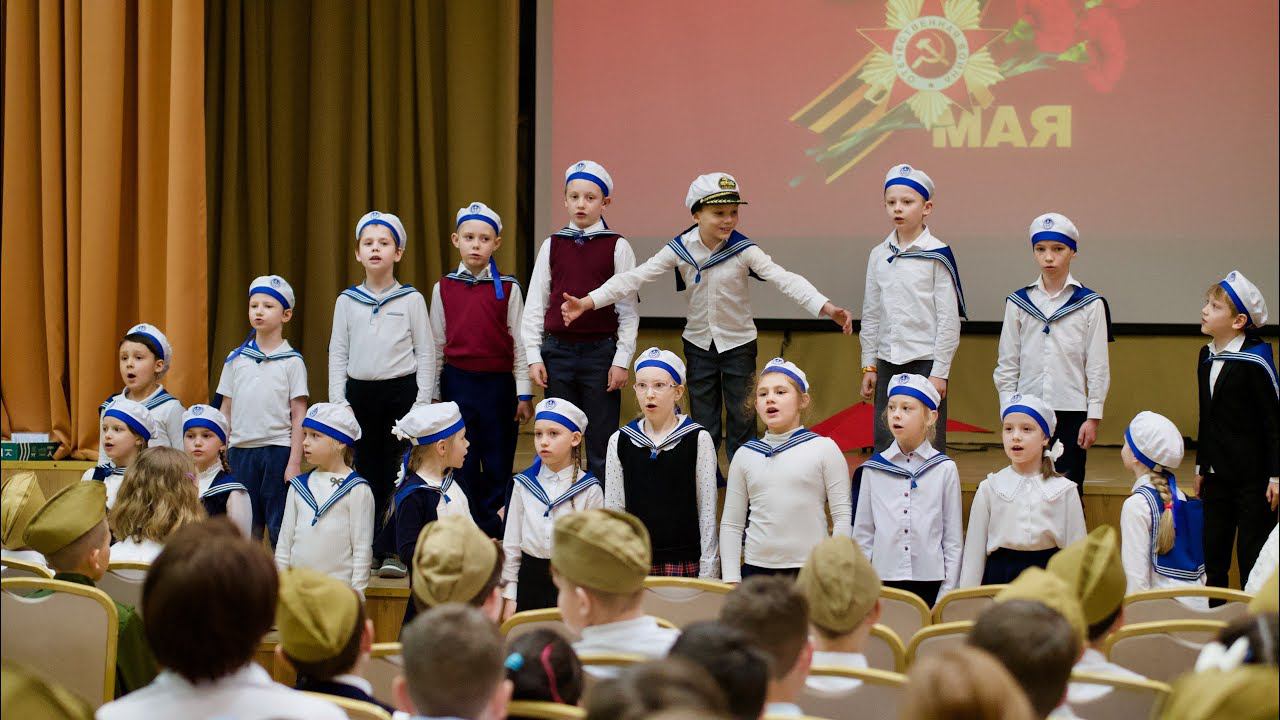 День Победы (концерт) смотреть онлайн