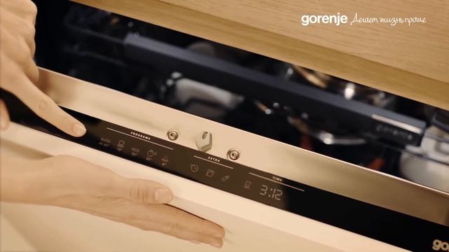 Gorenje SmartFlex посудомоечные машины - SpeedWash 15 мин смотреть онлайн