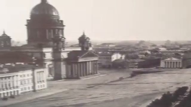 Петербург. Какой год? смотреть онлайн