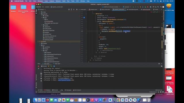 Apputveckling- iOS & Android - Signup Firebase Database - (15) смотреть онлайн