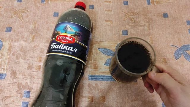 Байкал Легенда обзор и впечатления смотреть онлайн