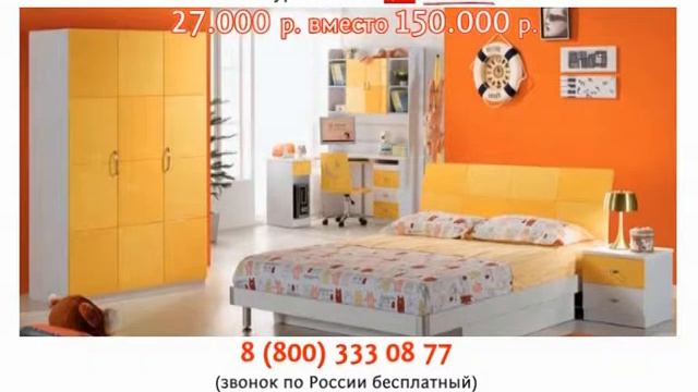 Мебельный тур в Китай! Мебельные Туры в Китай! Мебель из Гуанчжоу! GoAsia смотреть онлайн