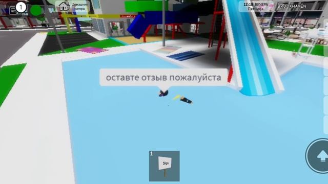 Везу людей бесплатно наа такси смотреть онлайн
