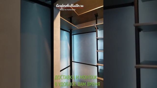 Не хотите угробить вещи – создайте им правильный микроклимат смотреть онлайн