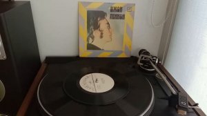 John Lennon - Джон Леннон (vinyl, 7», USSR, Мелодия С62 20411 009)