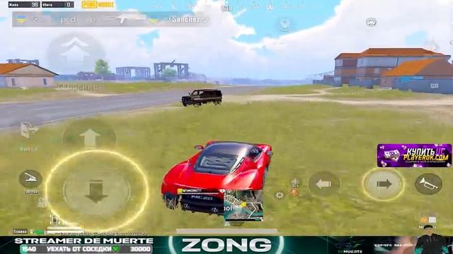ИГРАМ В PUBG MOBILE❤️НА IPAD MINI 6❤️ИДЁМ К 100.000 ПОДПИСЧИКОВ? смотреть онлайн