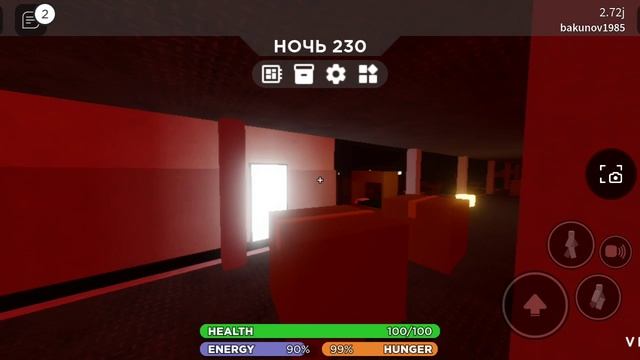 я нашёл выход в какой-то игре. 3008