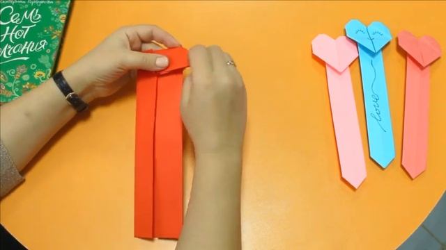 Мастер-класс по изготовлению закладки для книги «Сердечко маме» смотреть онлайн