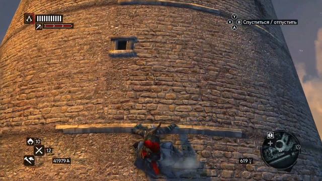 Assassin's Creed: Revelations. #18. Мемуары Исхак-паши и секрет Айя Софии смотреть онлайн