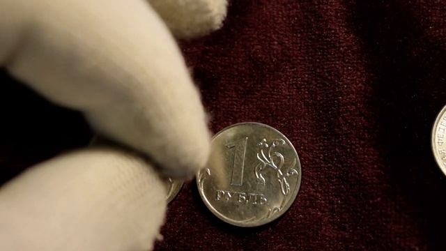 1 рубль 2020 шт. 3.25 - рядовая-нечастая монета_.mp4 смотреть онлайн