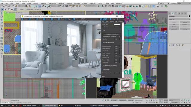 CORONA 3DsMax. ИНТЕРАКТИВНЫЙ РЕНДЕР
