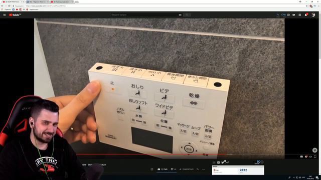 Hard Play cмотрит квартиру в Токио смотреть онлайн