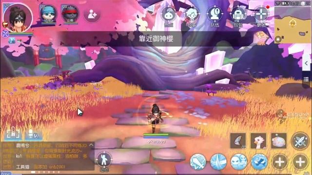 AMATERASU NINJA 4th JOB CHANGE QUEST GUIDE RAGNAROK M 2.0 смотреть онлайн
