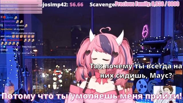 Коннор доказывает Маус, что он хороший друг... смотреть онлайн