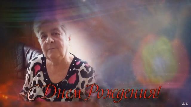 ► Видео-поздравление - С Днем Рождения, дорогая мамочка! НА ЗАКАЗ