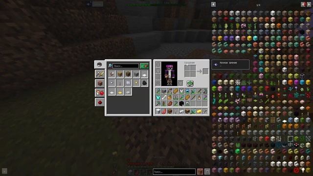 Создание сервера - плагин - ToolStats - как добавить StatTrak из CS:GO в MINECRAFT смотреть онлайн