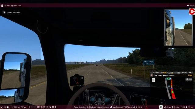 American Truck Simulator - Oklahoma [Trucky] / 1.48 [5/10] смотреть онлайн