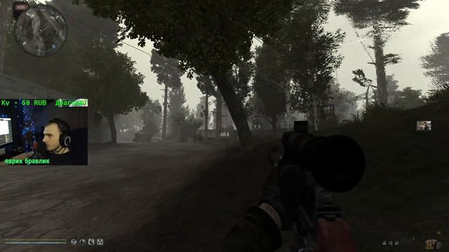 🔈🔉🔊Прохождение S.T.A.L.K.E.R Anomaly 1.5.1☣️№6🔈🔉🔊Приятного просмотра🔈🔉🔊Ссылки ниже👇👇👇 смотреть онлайн