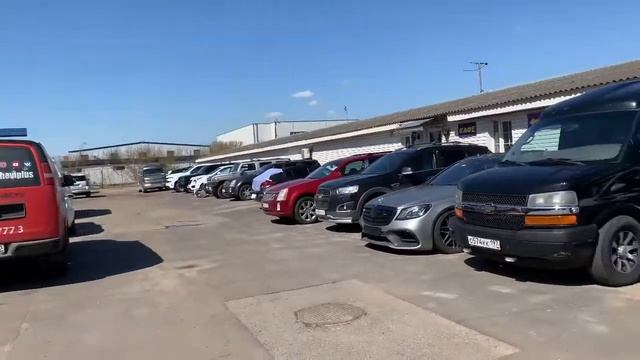 Шеви Плюс- Хаммер 2 смотреть онлайн