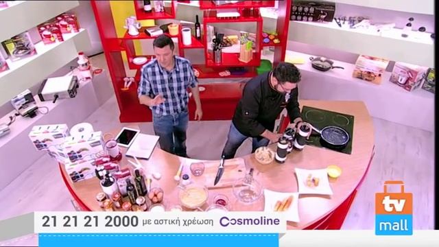 EGG MASTER ΣΥΣΚΕΥΗ ΜΑΓΕΙΡΕΜΑΤΟΣ - Ζαμπονοτυρόπιτα смотреть онлайн