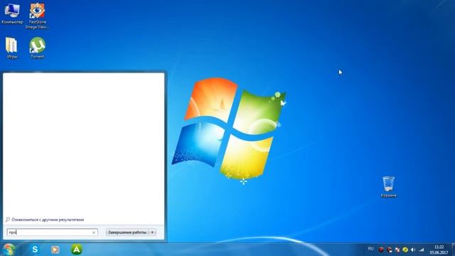 Что делать если пропал проводник на windows 7: РЕШЕНИЕ. смотреть онлайн