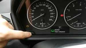 Сброс межсервисного интервала на BMW X1 F48