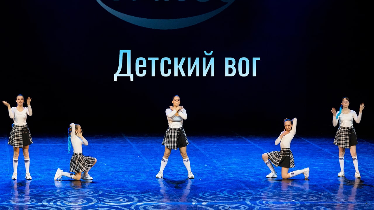 Lazy floor dancehall vogue - танцуют дети - студия танца Divadance смотреть онлайн