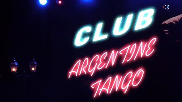 Севастопольский театр танца теперь официально носит имя Вадима Елизарова смотреть онлайн