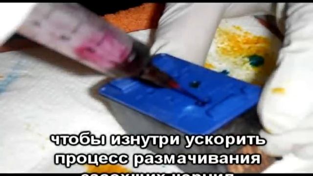 Как восстановить засохший струйный картридж hp, canon смотреть онлайн