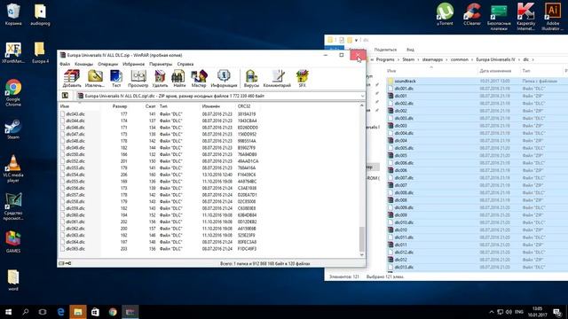 Как установить DLC на Europa Universalis 4 смотреть онлайн