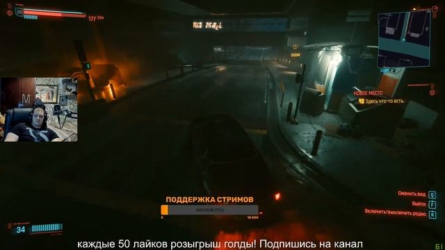 НОВОГОДНИЕ ПОДАРКИ ДЛЯ ТАНКИСТОВ WOT 2020 + ИГРАЮ В КИБЕРПАНК 2077 смотреть онлайн