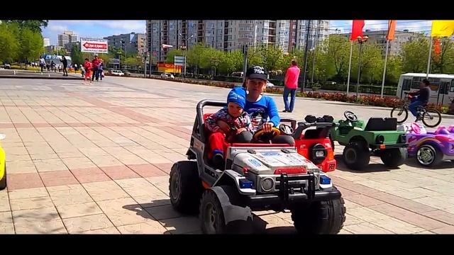 Гуляем. Катаемся на Машинках и ловим рыбку.№11 смотреть онлайн