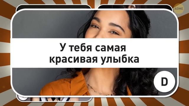 Узнайте свой идеальный цвет волос || Тест на определение личности смотреть онлайн