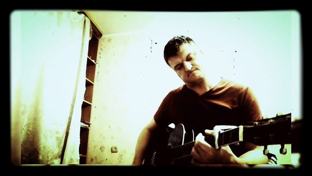 Кино (Виктор Цой) Кавер. Когда твоя девушка больна... смотреть онлайн