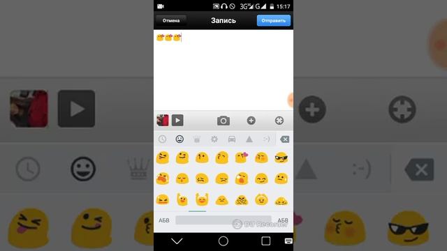 Как сделать запись со значком Appel? смотреть онлайн