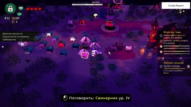 CULT OF THE LAMB| ГАЙД ДЛЯ НОВИЧКА/КАК ПРАВИЛЬНО СРАТЬ смотреть онлайн