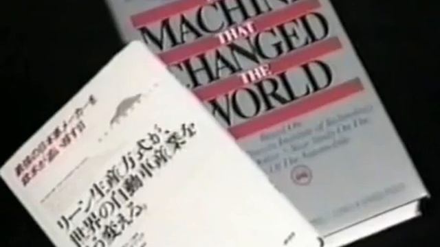 часть II - TOYOTA - Lean Manufacturing.flv смотреть онлайн