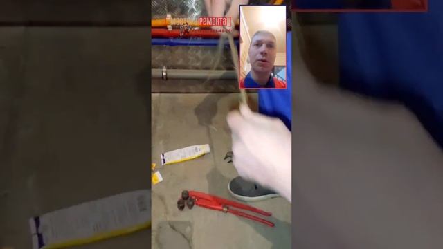 Как правильно намотать Cантехнический лён (паклю)