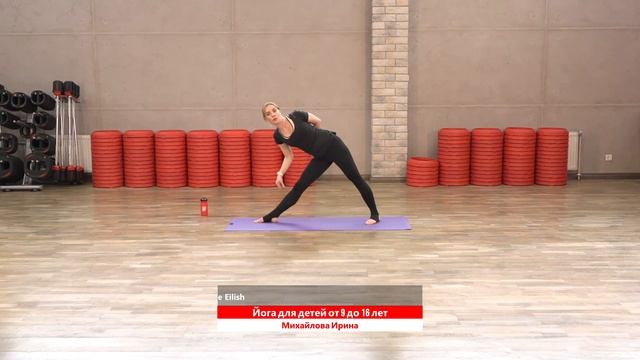 ЙОГА ДЛЯ ДЕТЕЙ 9-16 лет с Ириной Михайловой | 1 апреля 2020 | Онлайн-тренировки World Class смотреть онлайн