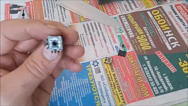 Ауди а6 ремонт штатной автомагнитолы смотреть онлайн
